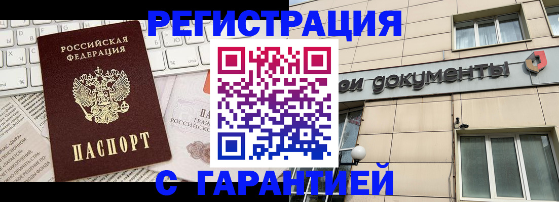 форма 3 в Берёзовском